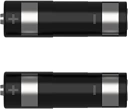 AMVR Replacement Rechargeable Batteries Upgraded